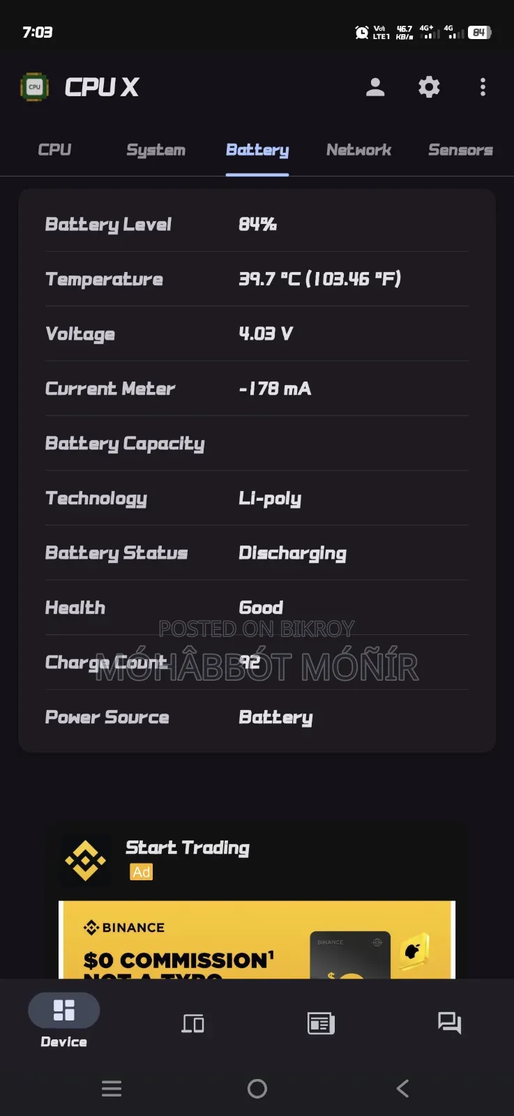 Vivo X200 FE 256 GB Black