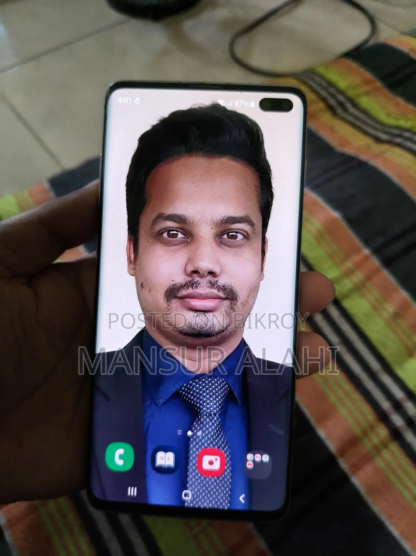 স্যামসাং গ্যালাক্সি এস১০ প্লাস ১২৮ জিবি নীল