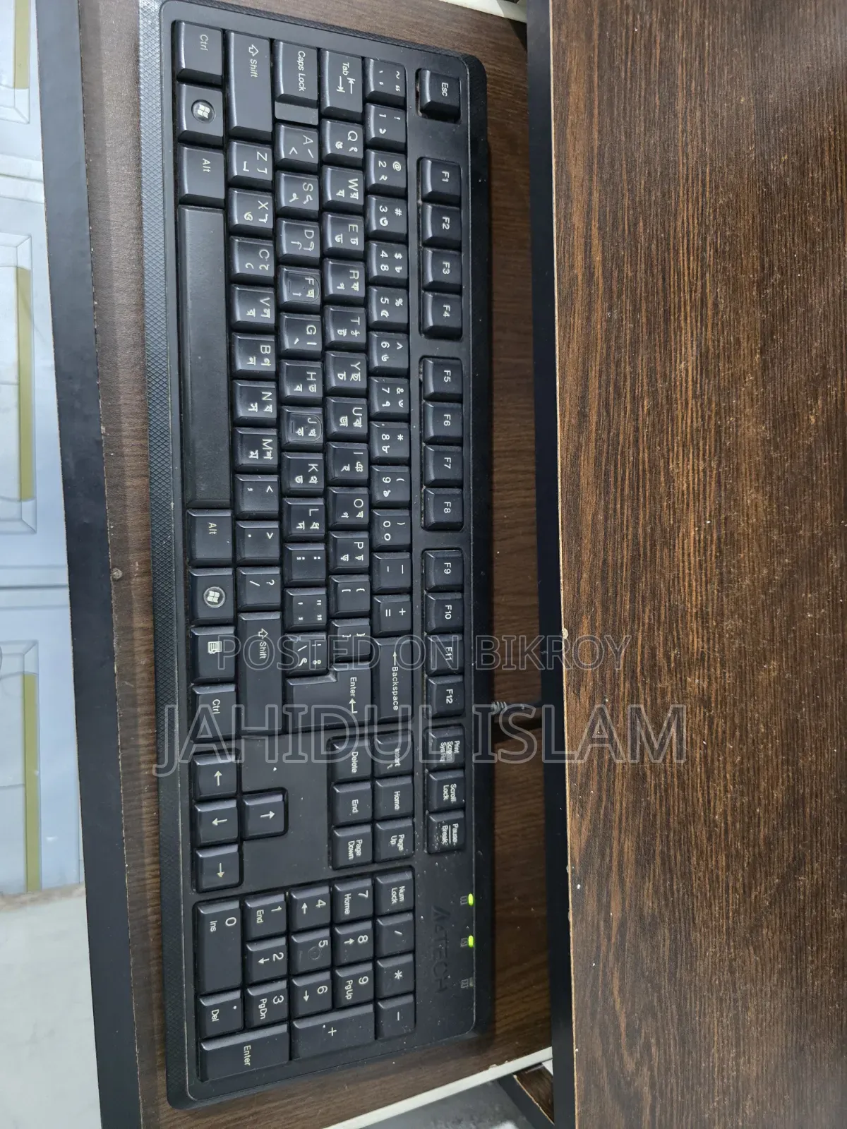 Desktop Computer MSI model 4GB Intel Core i3 SSD 128GB