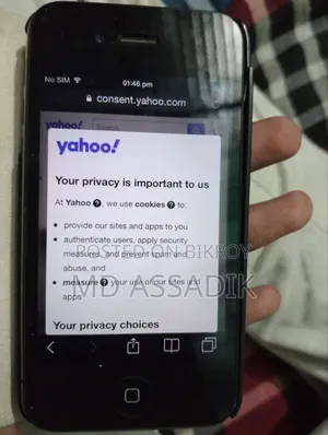 অ্যাপল আইফোন ৪এস ৮ জিবি কালো