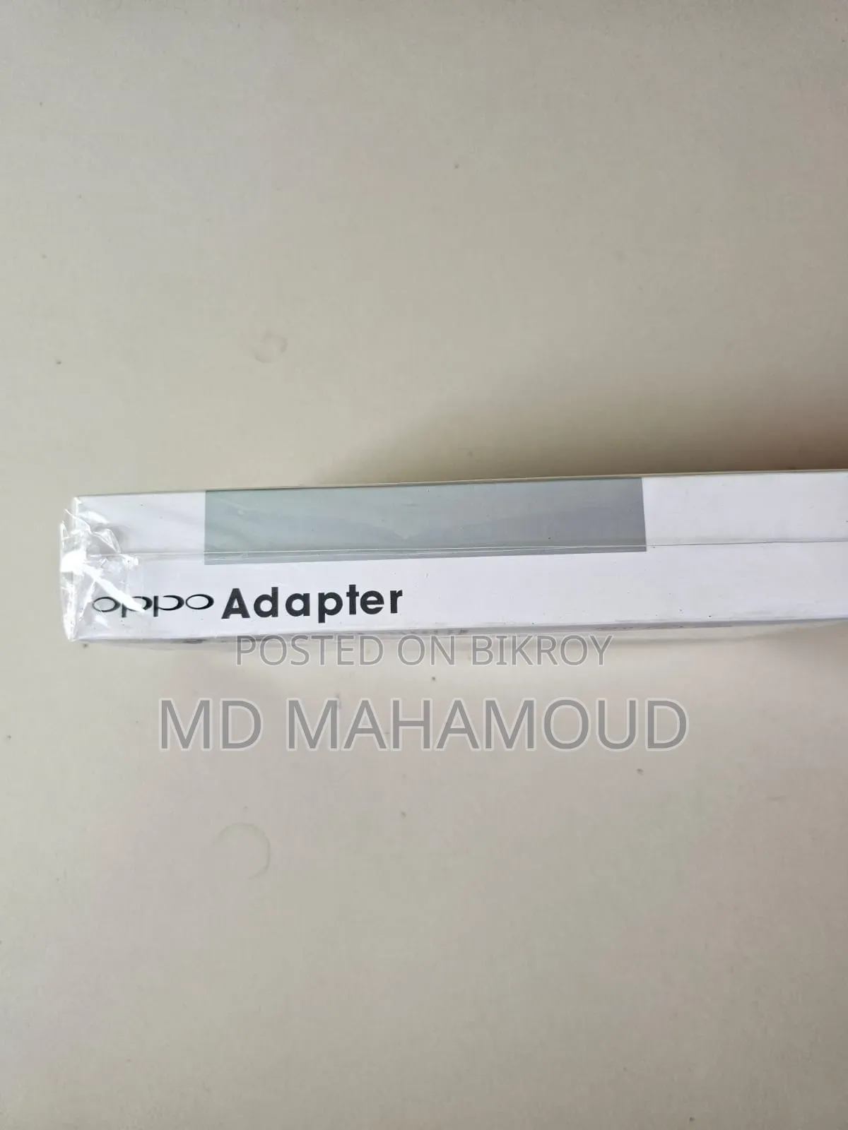 Oppo 45w Fast Charger