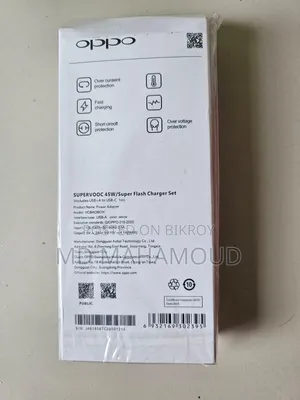 Oppo 45w Fast Charger