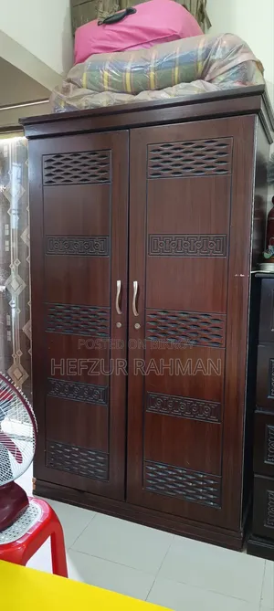 ফার্নিচার আসবাবপত্র