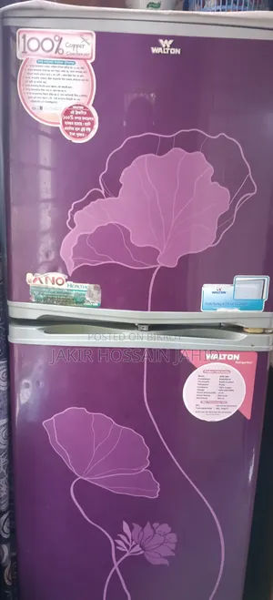 একটি ফ্রেশ প্লিজ বিক্রি করা হবে ওয়ালটন