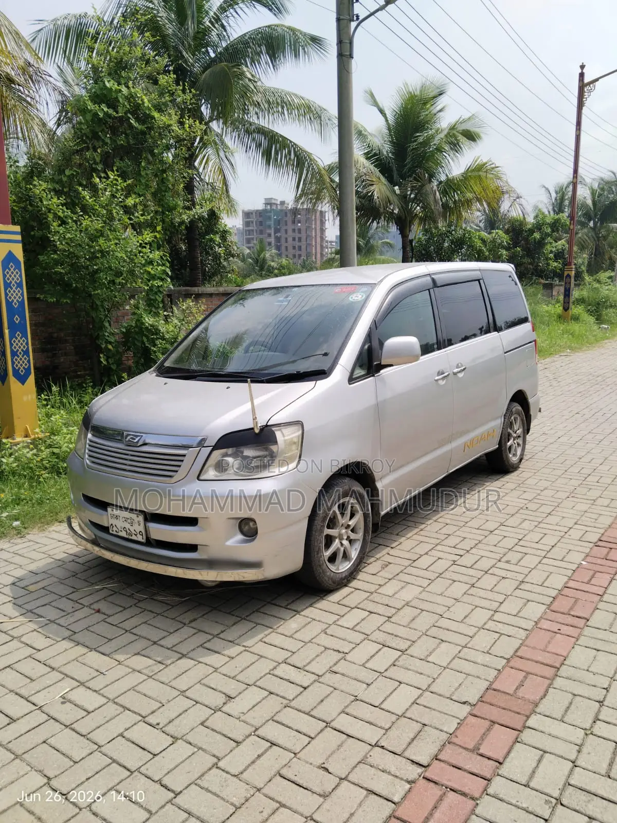 Toyota Noah 2.0 AWD (৮ সিটার) ২০০৩ সিলভার