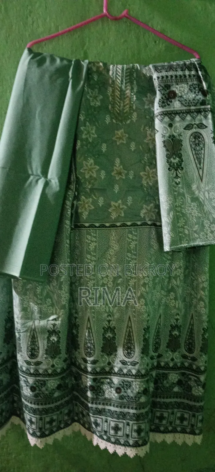 Boutique Dress