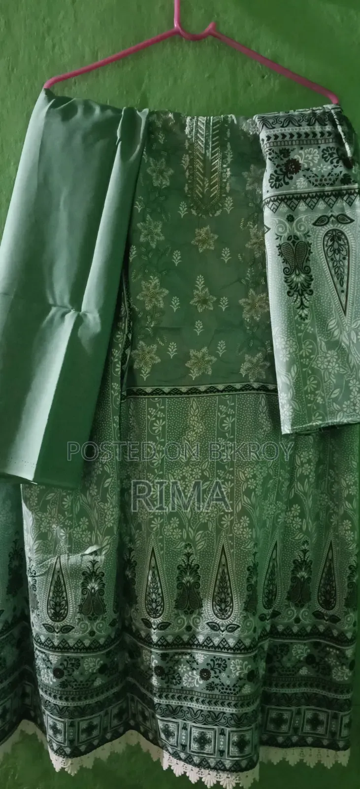 Boutique Dress