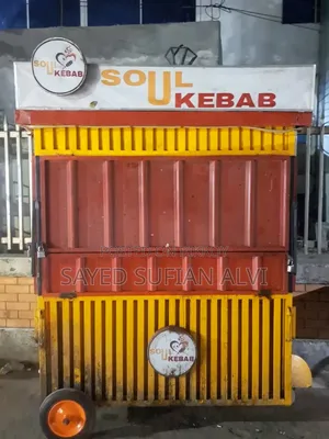Food Cart for Sale