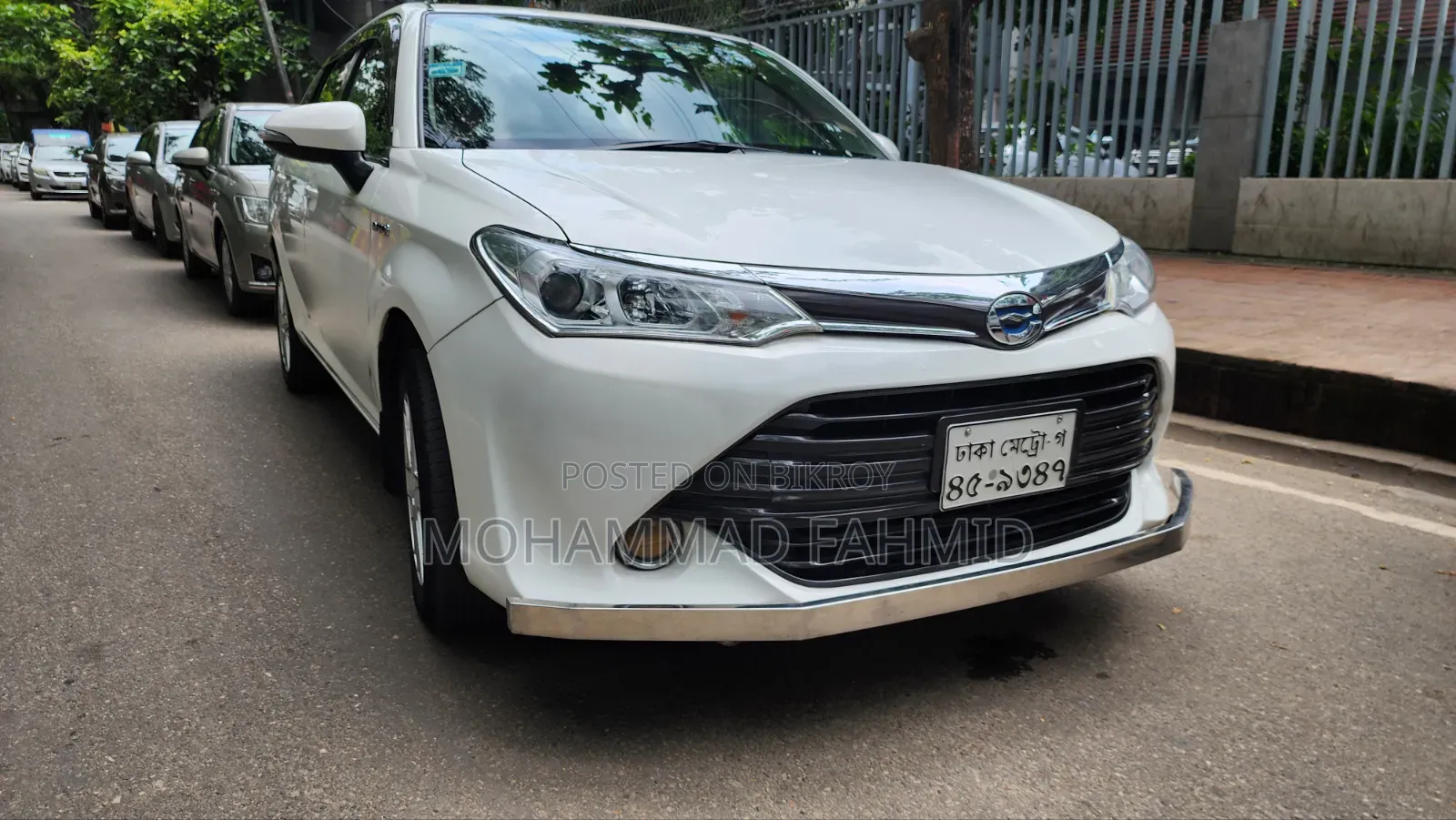 Toyota Corolla Fielder 1.5 Hybrid FWD 2016 White