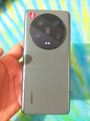 Xiaomi 13 Ultra 512 GB Green