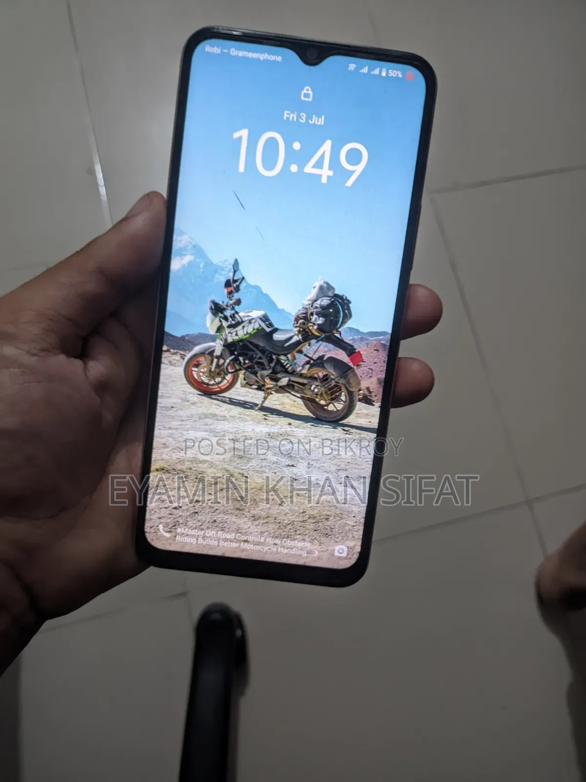 ভিভো ওয়াই১৭এস ১২৮ জিবি অরেঞ্জ