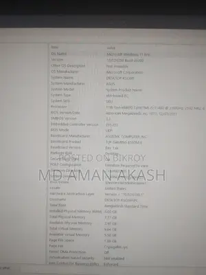 নতুন ডেস্কটপ কম্পিউটার আসুস টাফ গেমিং এফএক্স১০সিপি ৮জিবি ইন্টেল কোর আই৫ এসএসডি ৫১২জিবি