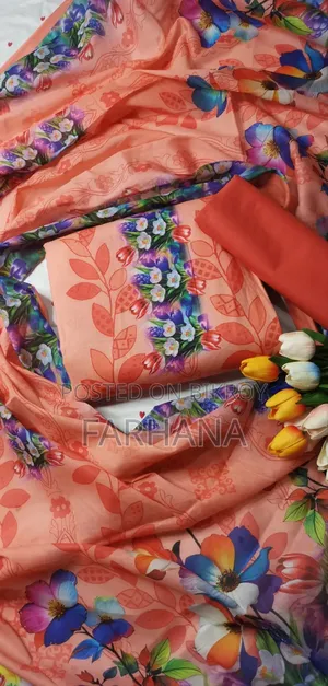 থ্রি পিস