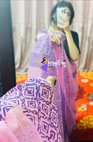 Block Print Saree, Material Half Silk