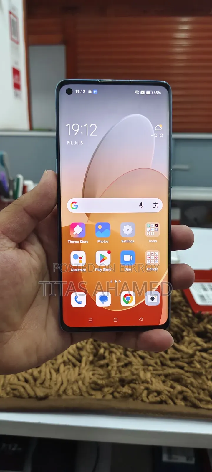 ওপ্পো রেনো৫ প্রো ৫জি ২৫৬ জিবি