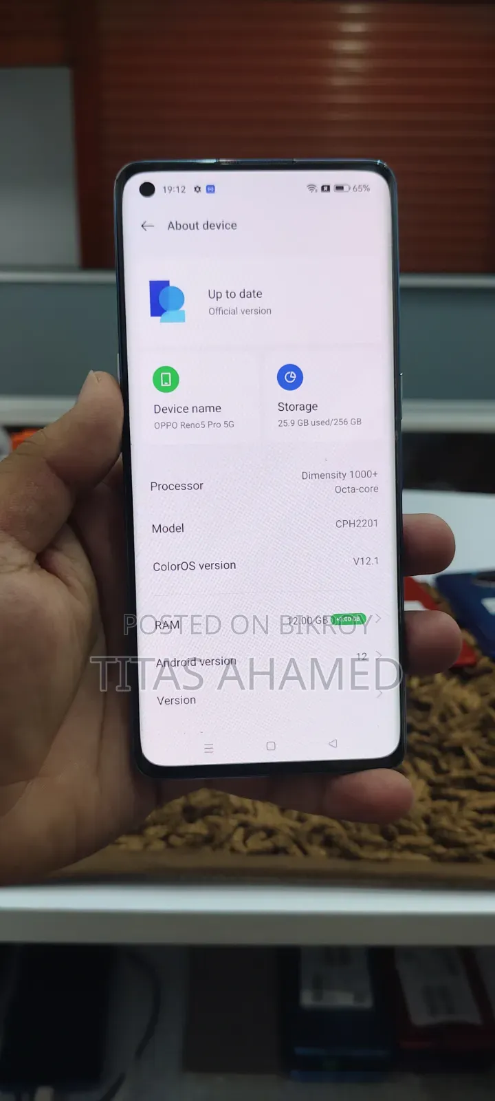 ওপ্পো রেনো৫ প্রো ৫জি ২৫৬ জিবি