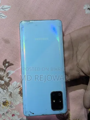 Samsung Galaxy A71 128 GB Blue