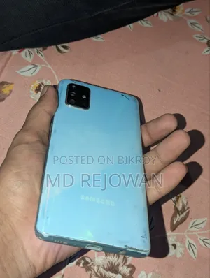 Samsung Galaxy A71 128 GB Blue