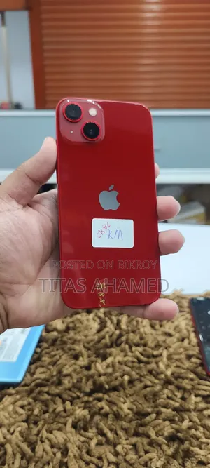 অ্যাপল আইফোন ১৩ ১২৮ জিবি রেড