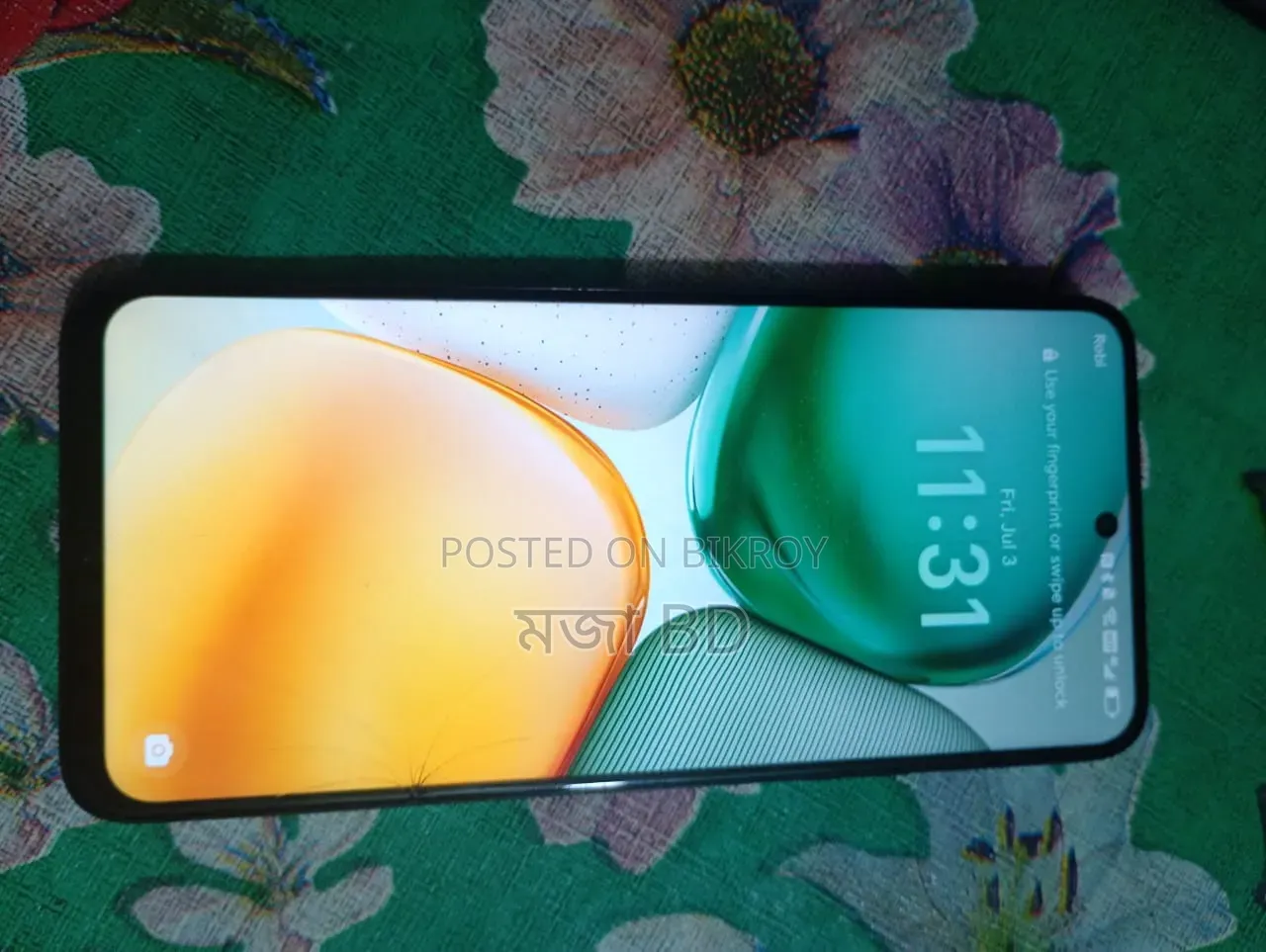 অনার এক্স৭সি ২৫৬ জিবি ব্ল্যাক