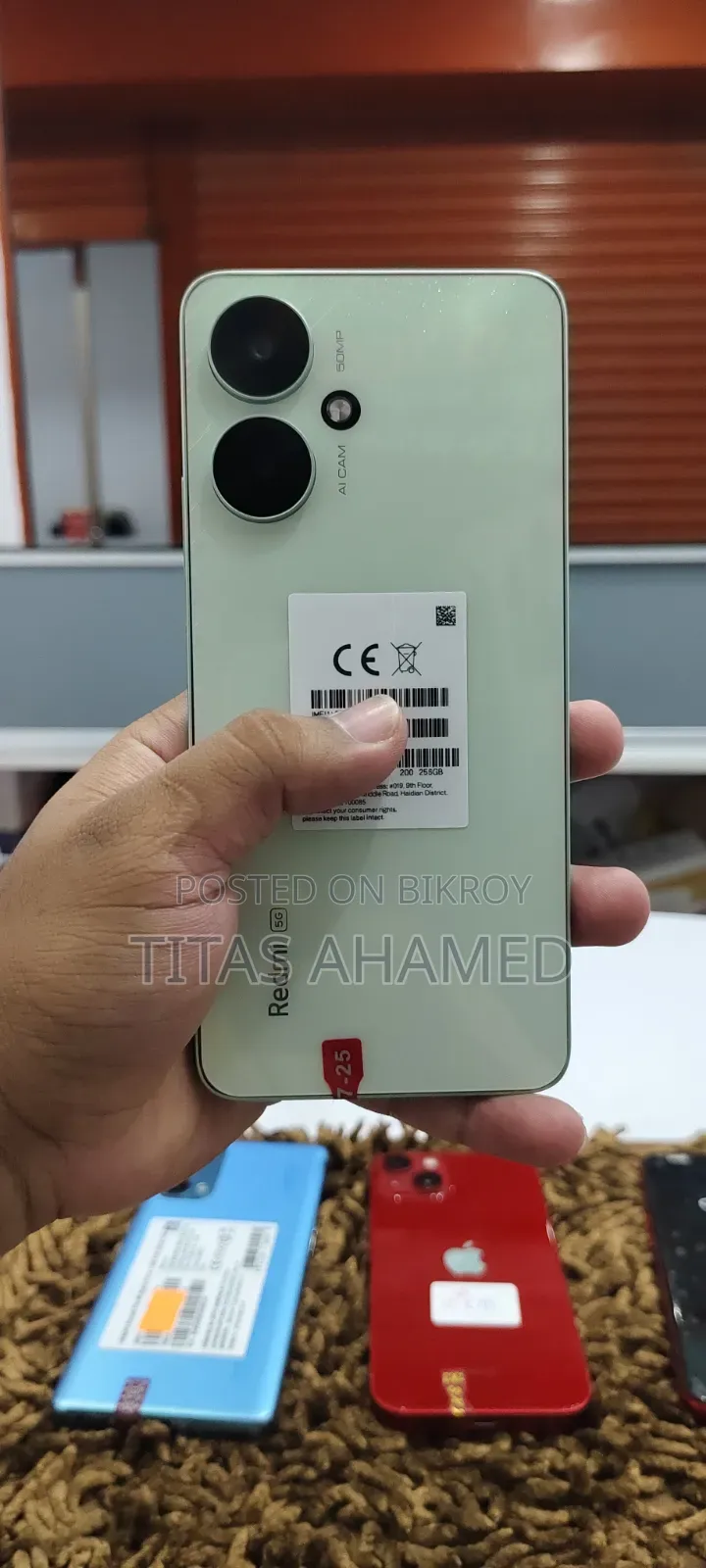 Xiaomi Redmi 13C 5G ২৫৬ জিবি