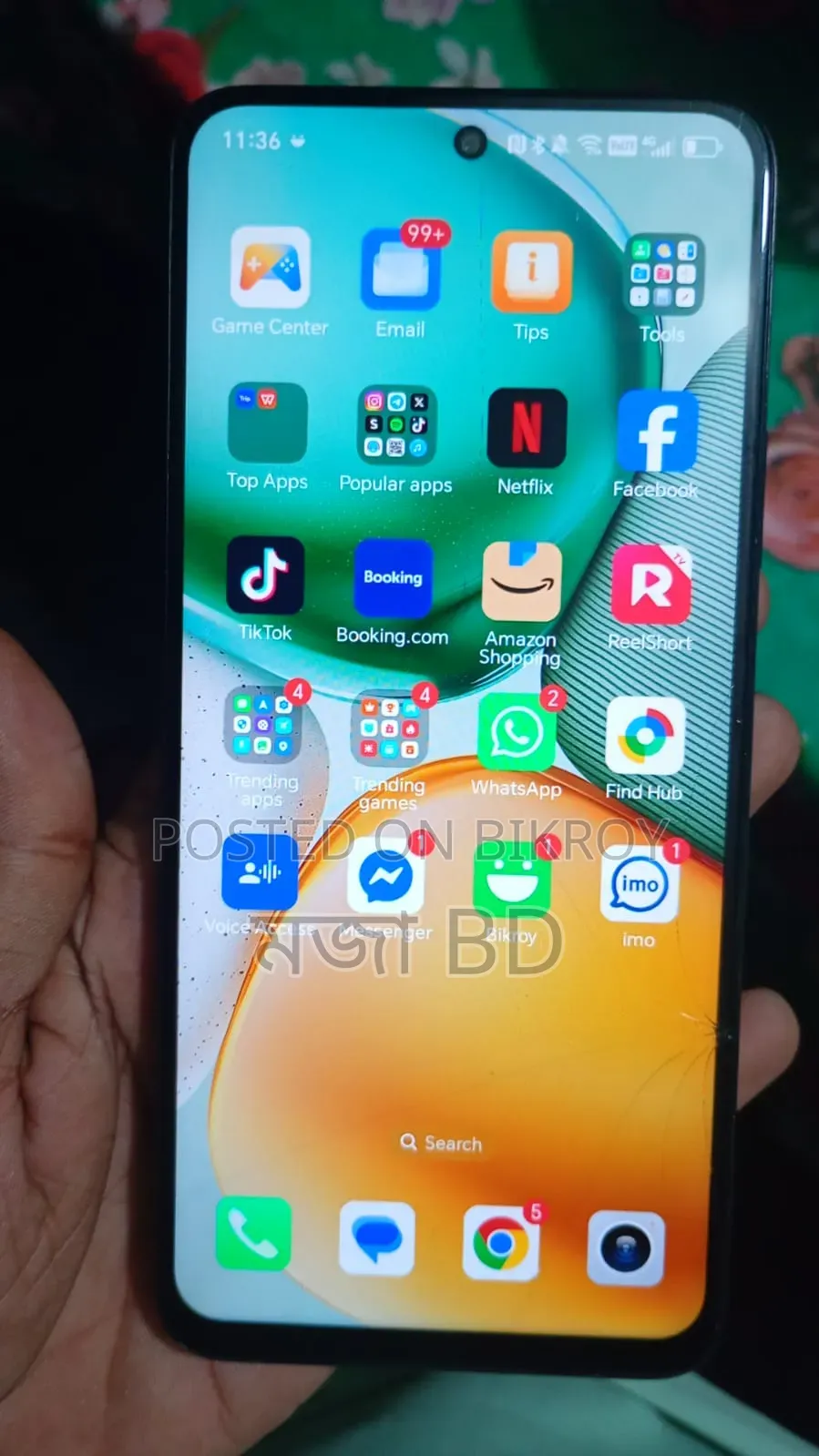 অনার এক্স৭সি ২৫৬ জিবি ব্ল্যাক