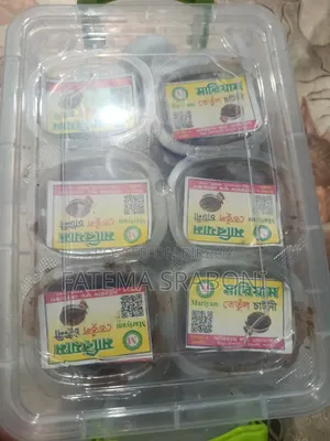 আচার Achar