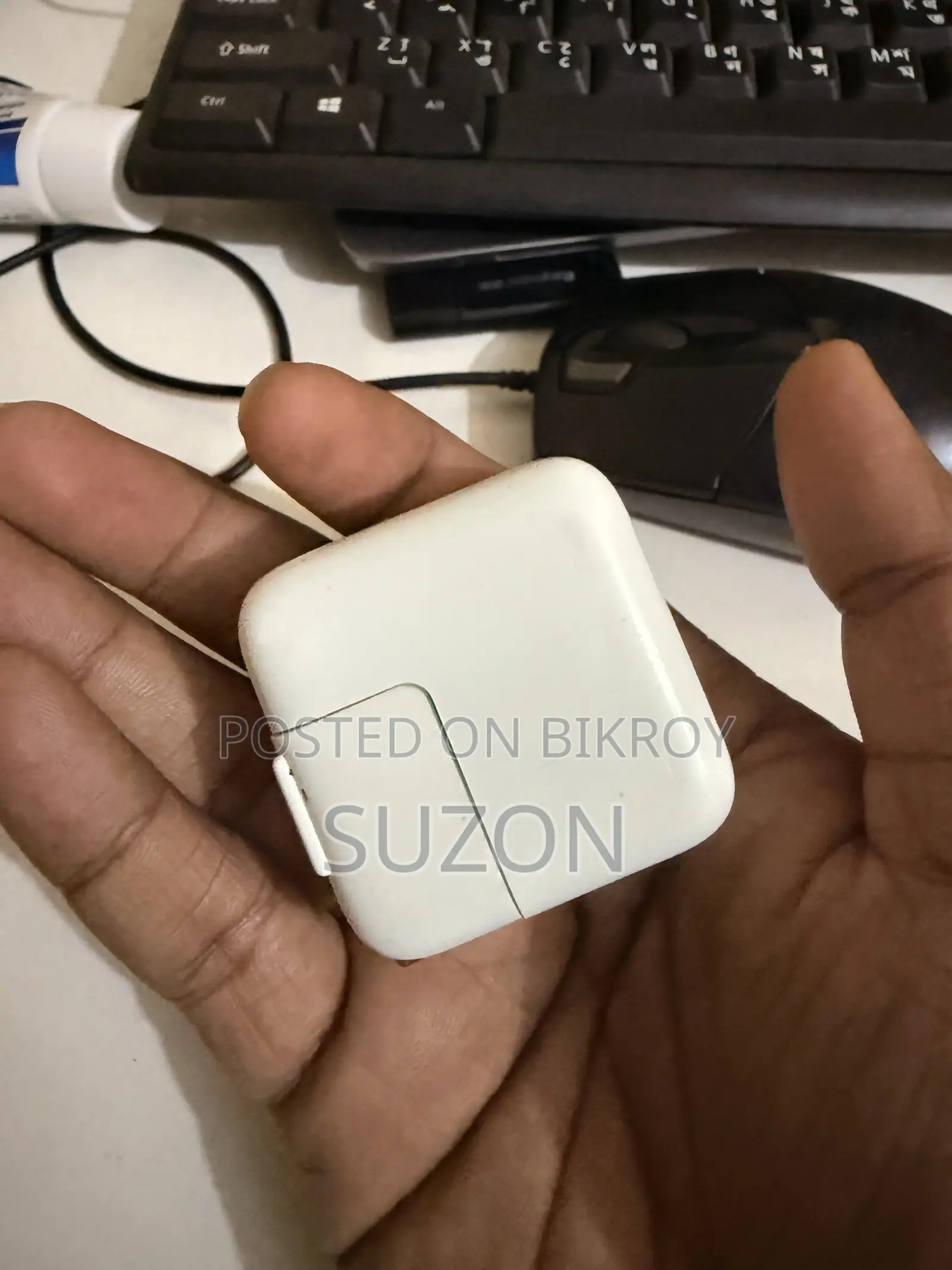 Apple 12W Charger Adapter