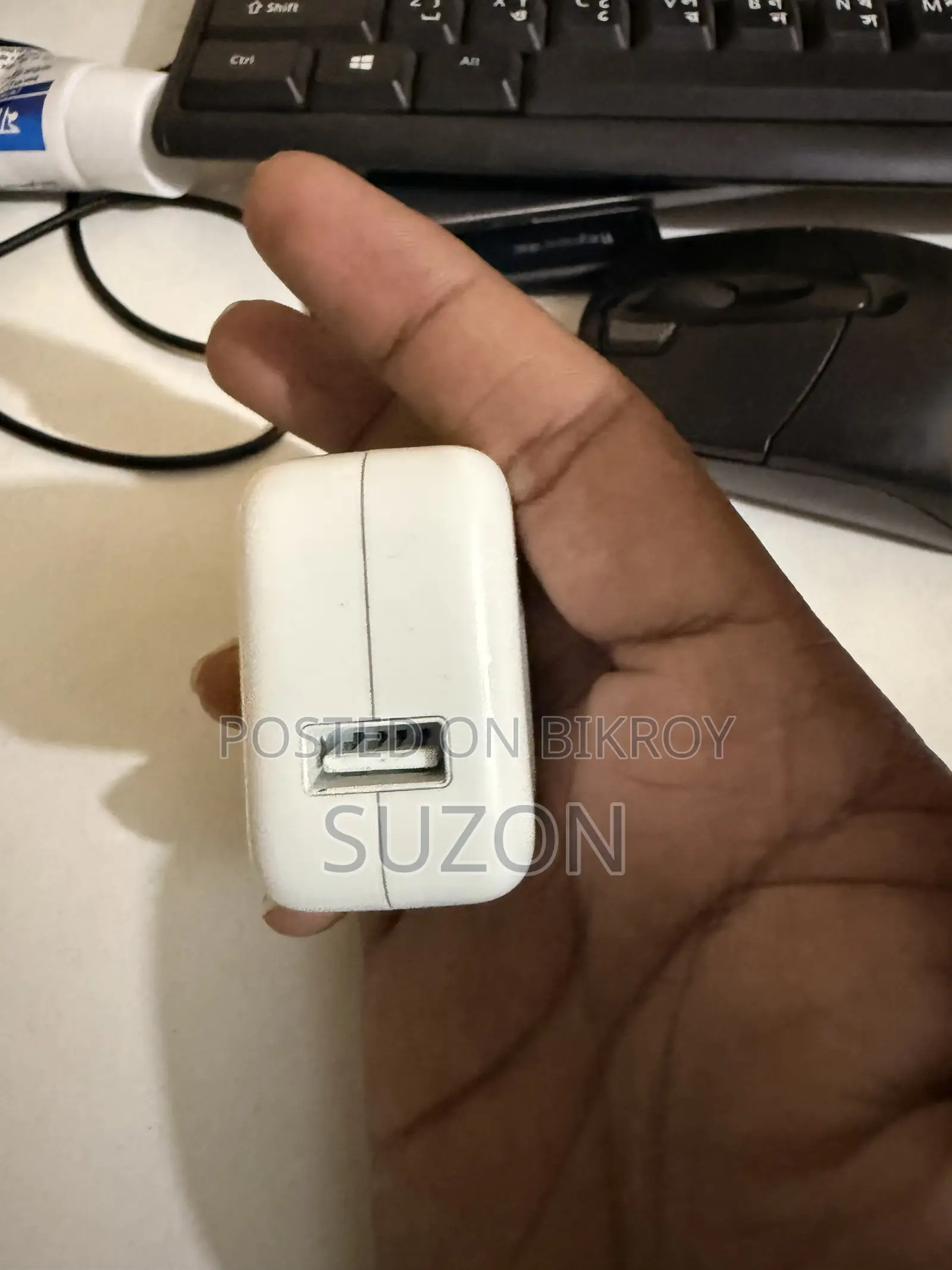 Apple 12W Charger Adapter