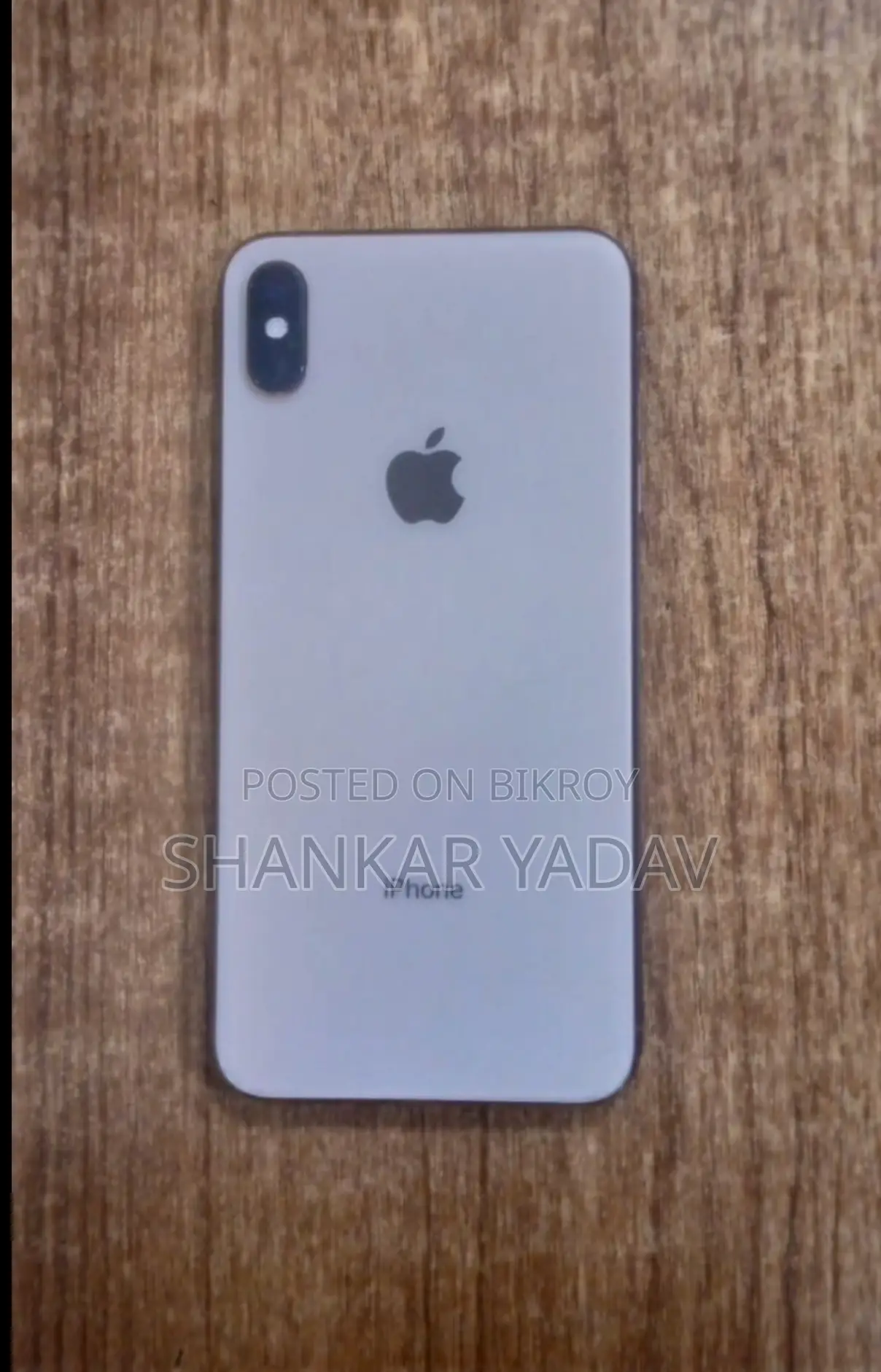 অ্যাপল আইফোন এক্সএস ম্যাক্স ২৫৬ জিবি গোল্ড