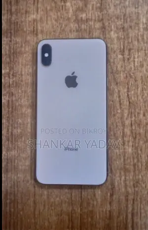 অ্যাপল আইফোন এক্সএস ম্যাক্স ২৫৬ জিবি গোল্ড