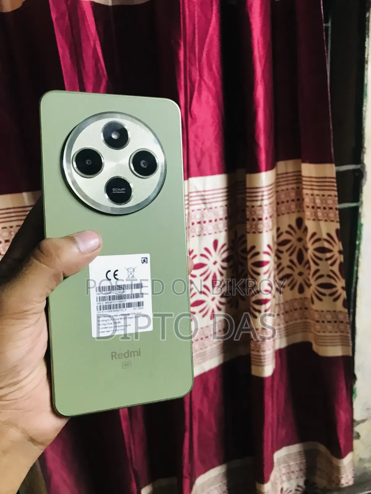 New Xiaomi Redmi 14R 256 GB Green