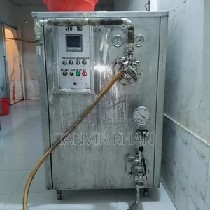 একটি আইসক্রিম ফ্যাক্টরি বিক্রি হবে।