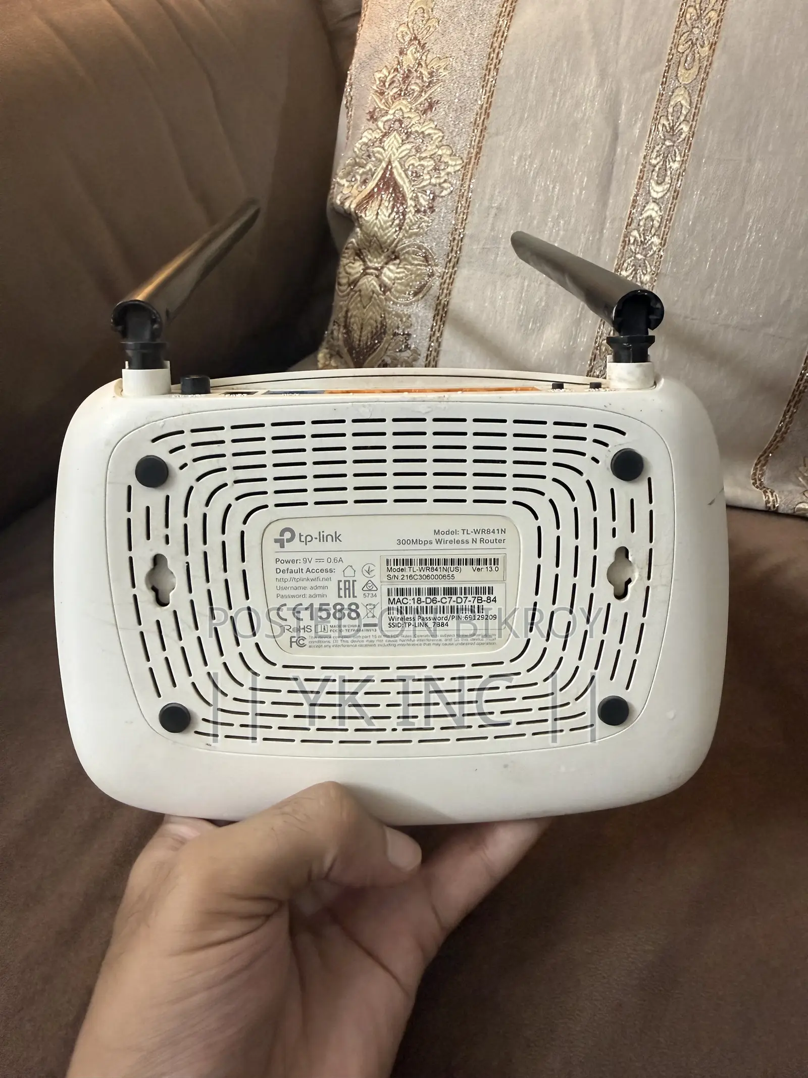 Tp-Link Tl-Wr841n 300mbps ওয়্যারলেস এন রাউটার