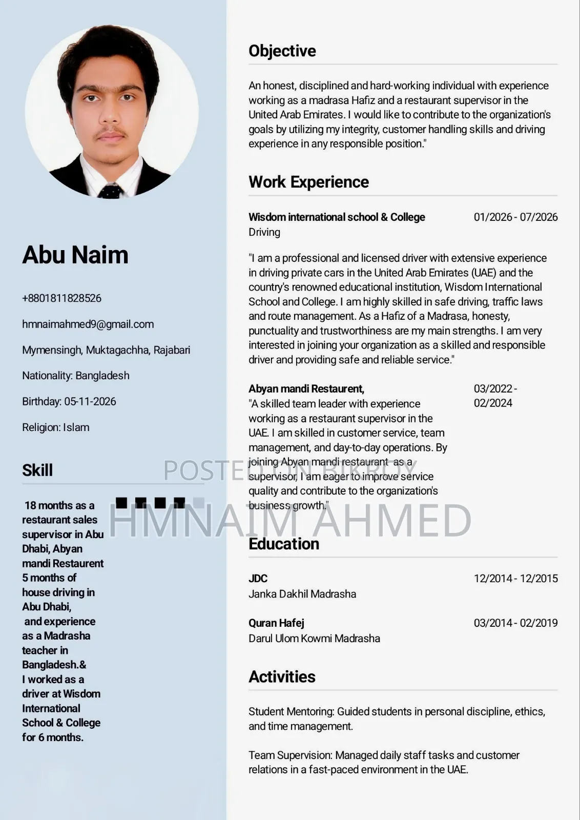 Abu Naim Shaikh