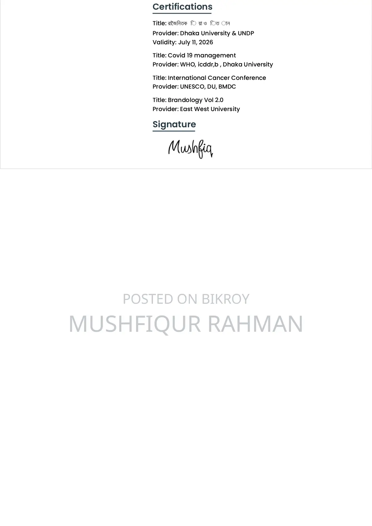 Salesman / Sale Executive Required