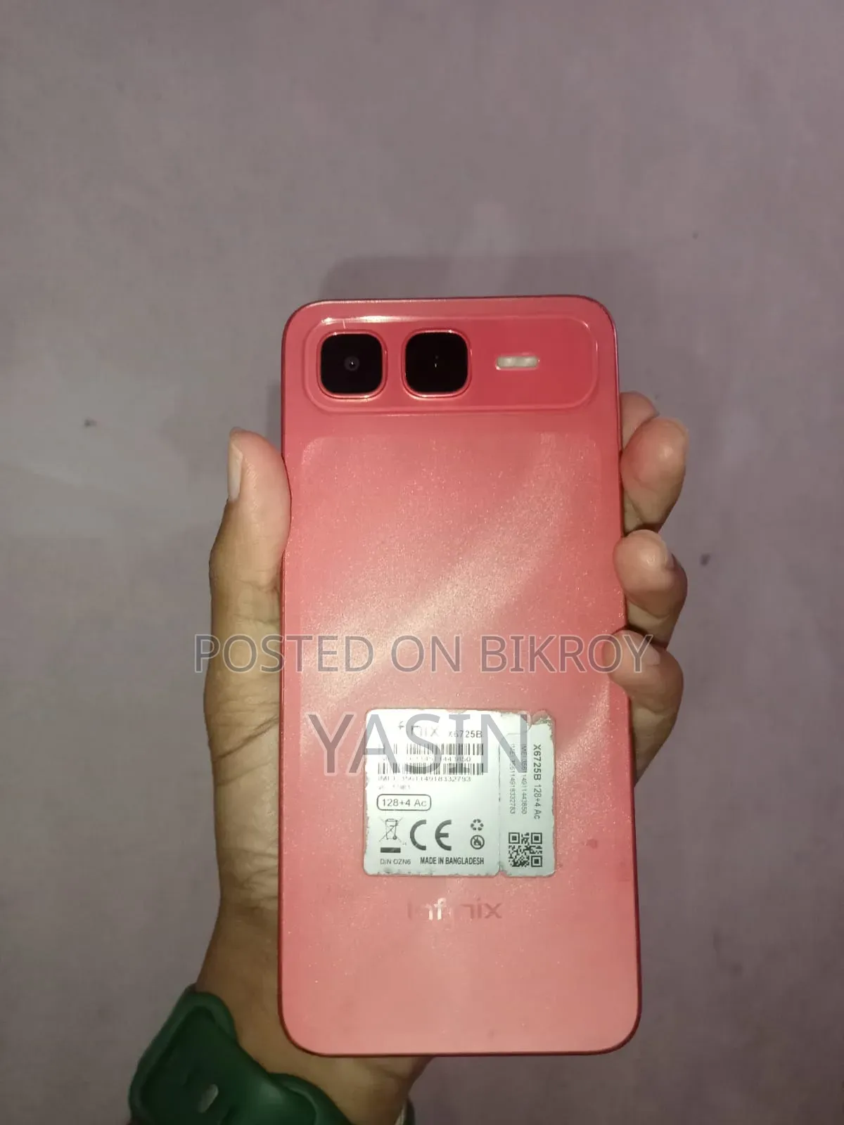 নতুন ইনফিনিক্স স্মার্ট ১০ প্লাস ১২৮ জিবি