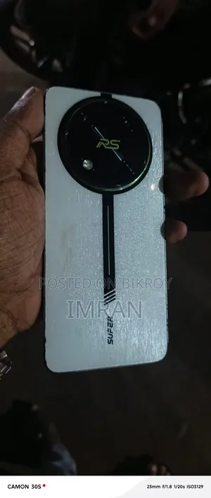 Itel RS4 256 GB White