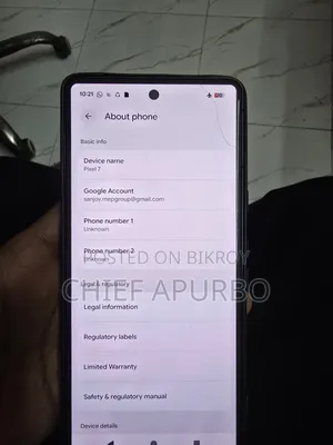 Google Pixel 7 128 GB Black