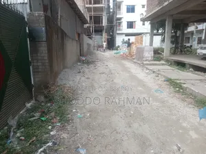 ৫.৫ শতাংশ জমি বিক্রয় হবে আবাসিক এরিয়ায়