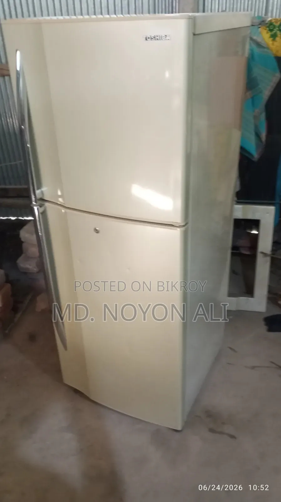 রেফ্রিজারেটর অ্যান্ড ফ্রিজ