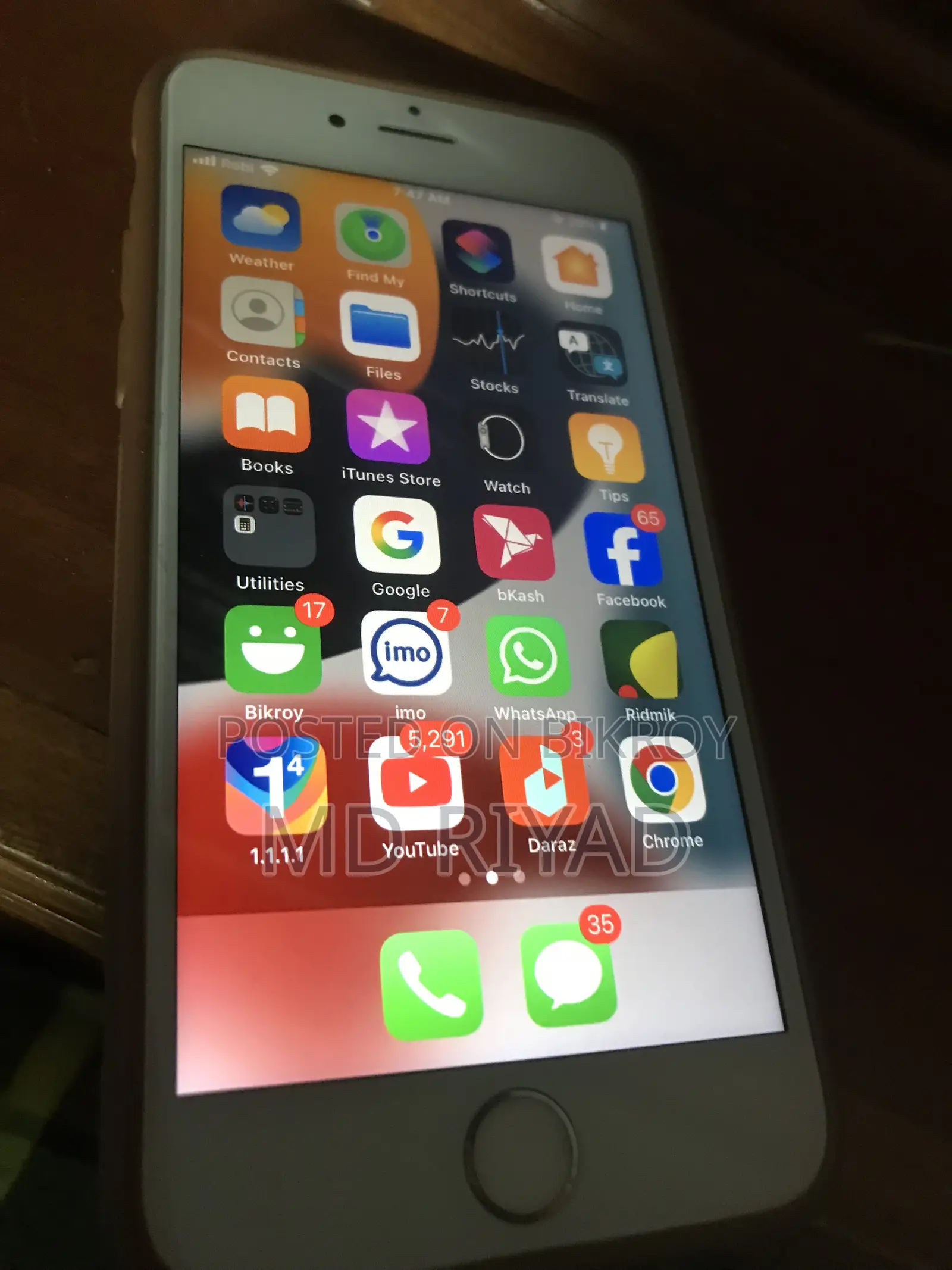 অ্যাপল আইফোন ৬এস ৬৪ জিবি রোজ গোল্ড
