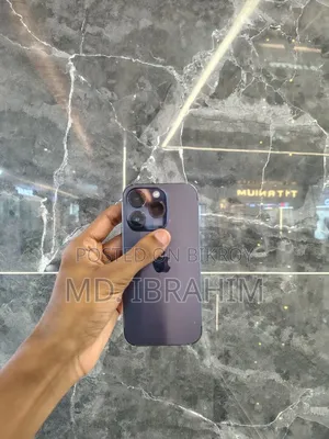 অ্যাপল আইফোন ১৪ প্রো ১২৮ জিবি পার্পল