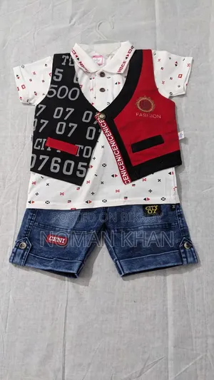 Exclusive Coty Set for Little Boys