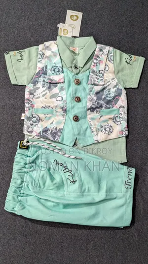 Exclusive Coty Set for Little Boys