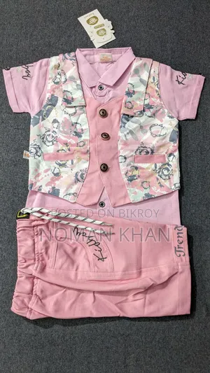 Exclusive Coty Set for Little Boys