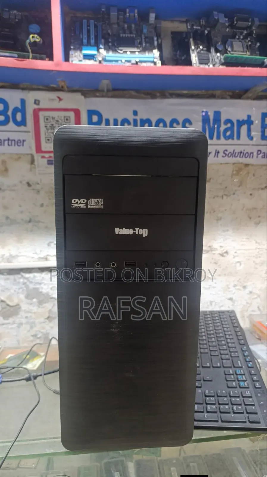 ডেস্কটপ কম্পিউটার ৪জিবি ইন্টেল কোর আই৩ এইচডিডি ৫০০জিবি