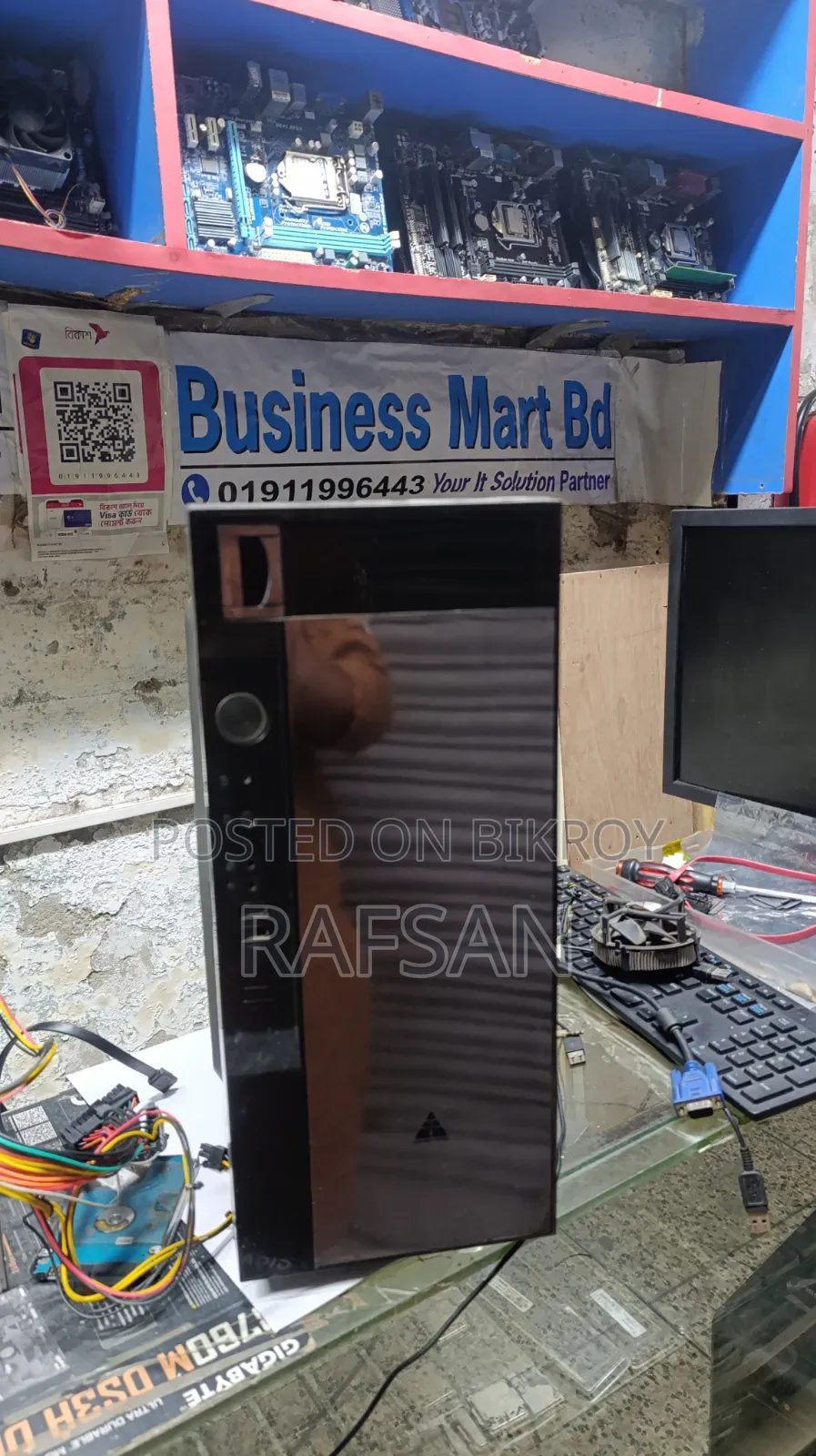 ডেস্কটপ কম্পিউটার ৪জিবি ইন্টেল কোর আই৩ এইচডিডি ৫০০জিবি