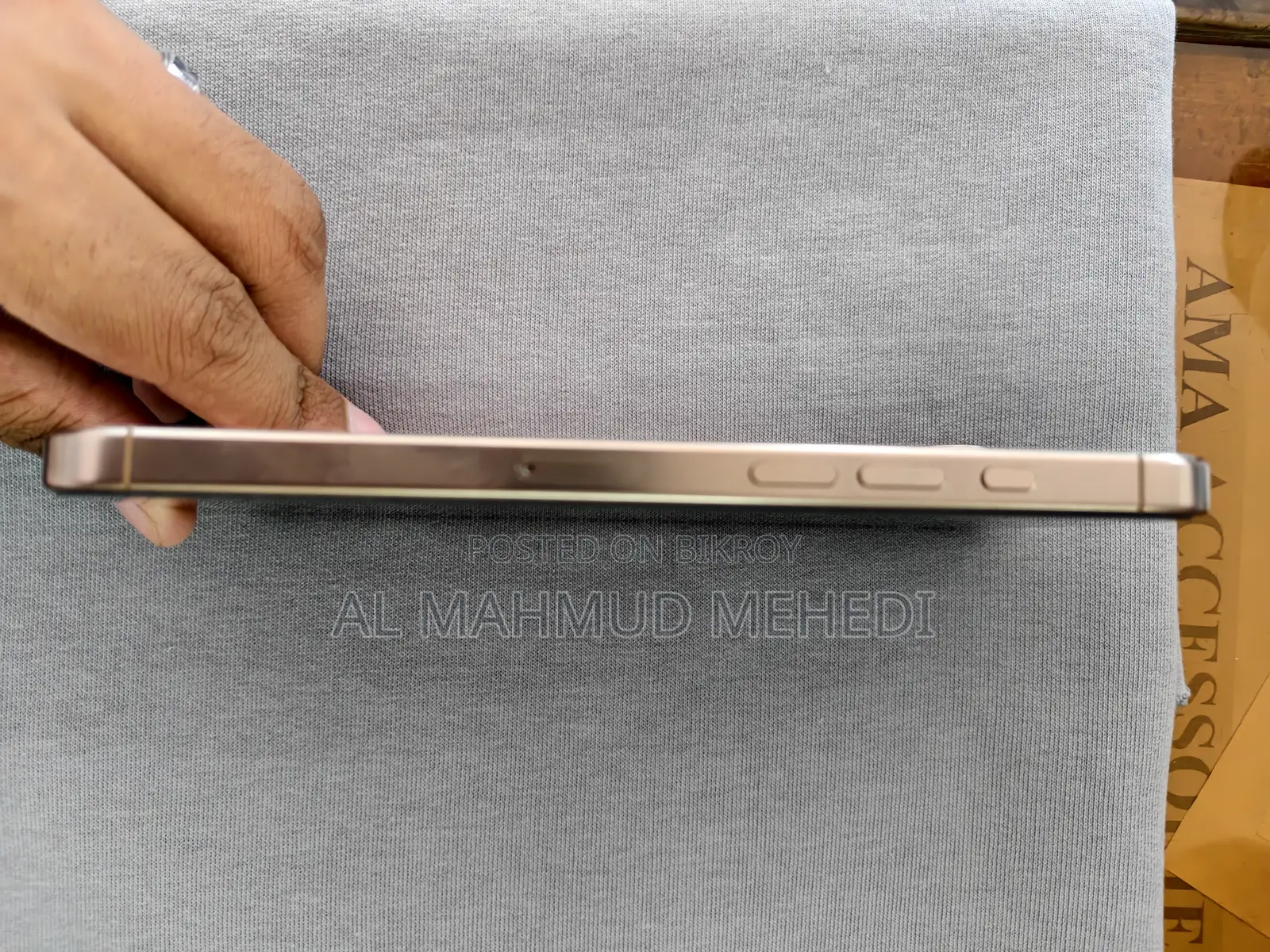 Apple iPhone 16 Pro Max 256 GB