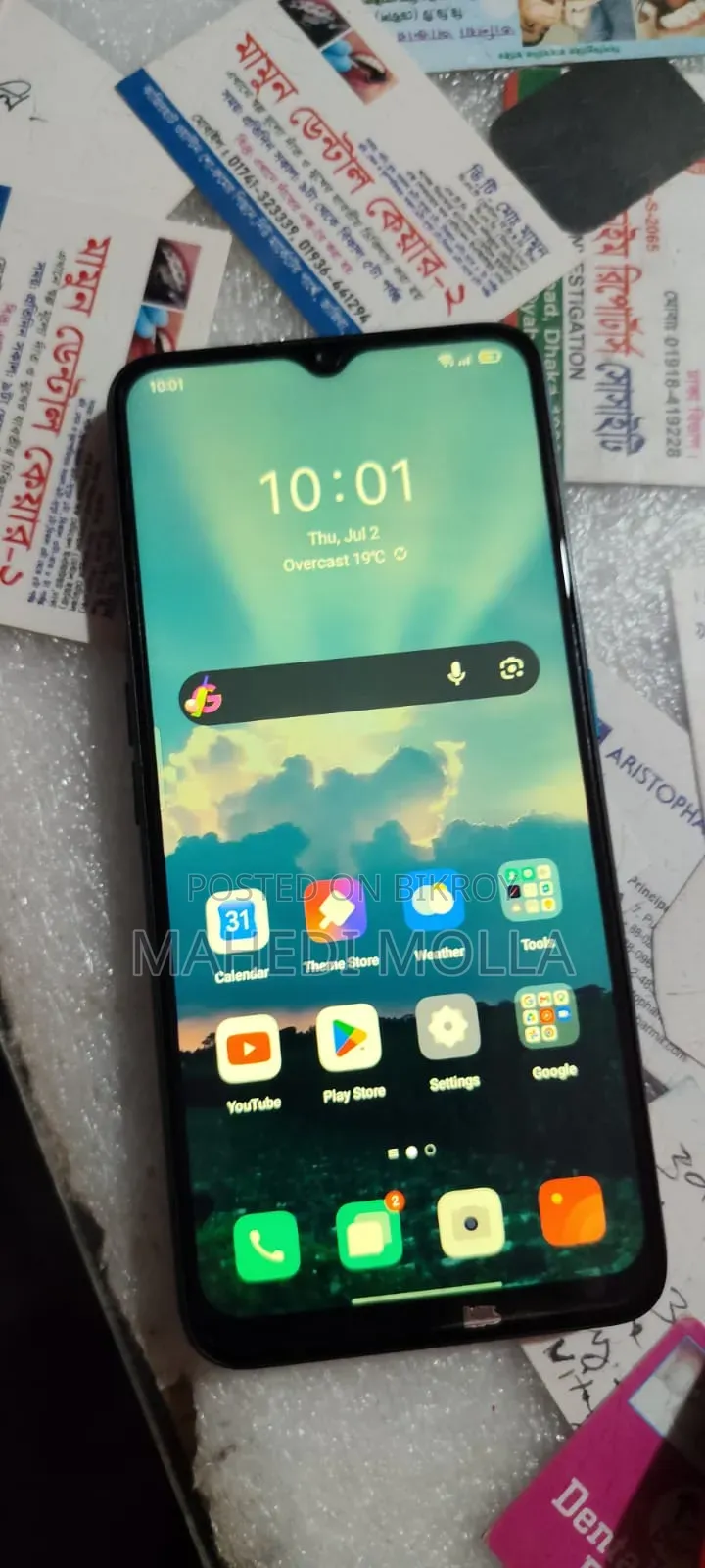 Oppo A9 128 GB Blue